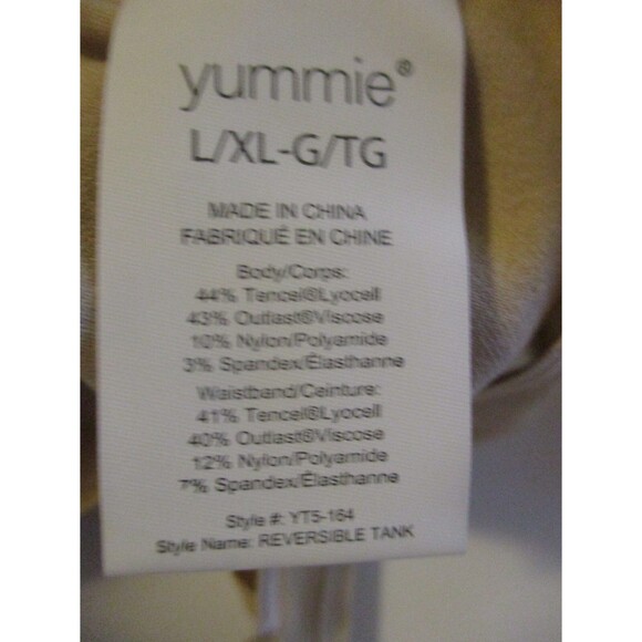 Yummie by Heather Thomson Womens Sz L/XL Seamless 2-Way Shaping Tank Top Nude - Picture 4 of 10